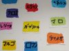 IMG_20210326_181359