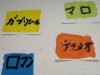 IMG_20210326_181410